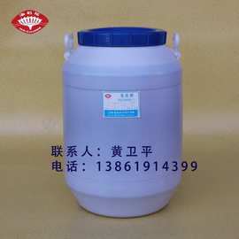 XPO4高溫勻染劑的特性與應(yīng)用