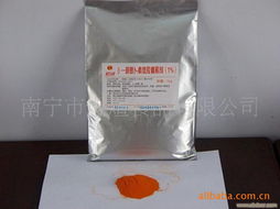 南寧市煜煊食品添加劑產品系列 勻染劑專業解析